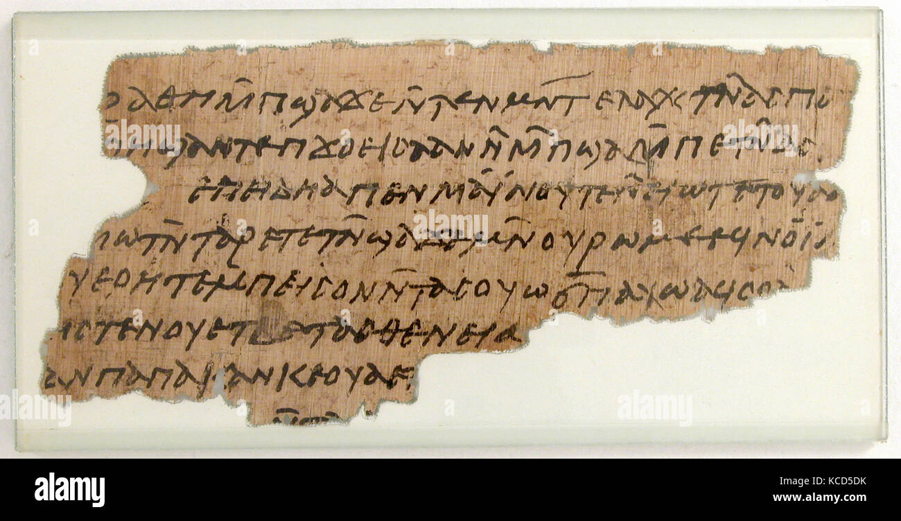 Papyrus Fragment of a Letter from John to Epiphanius, 7th century Stock