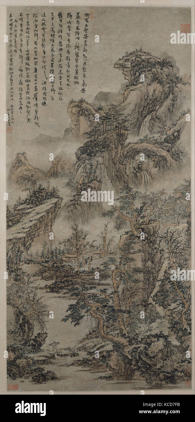 清  倣髡殘  蒸嵐昏巒圖  軸, Wooded Mountains at Dusk, Kuncan, dated 1666 Stock Photo