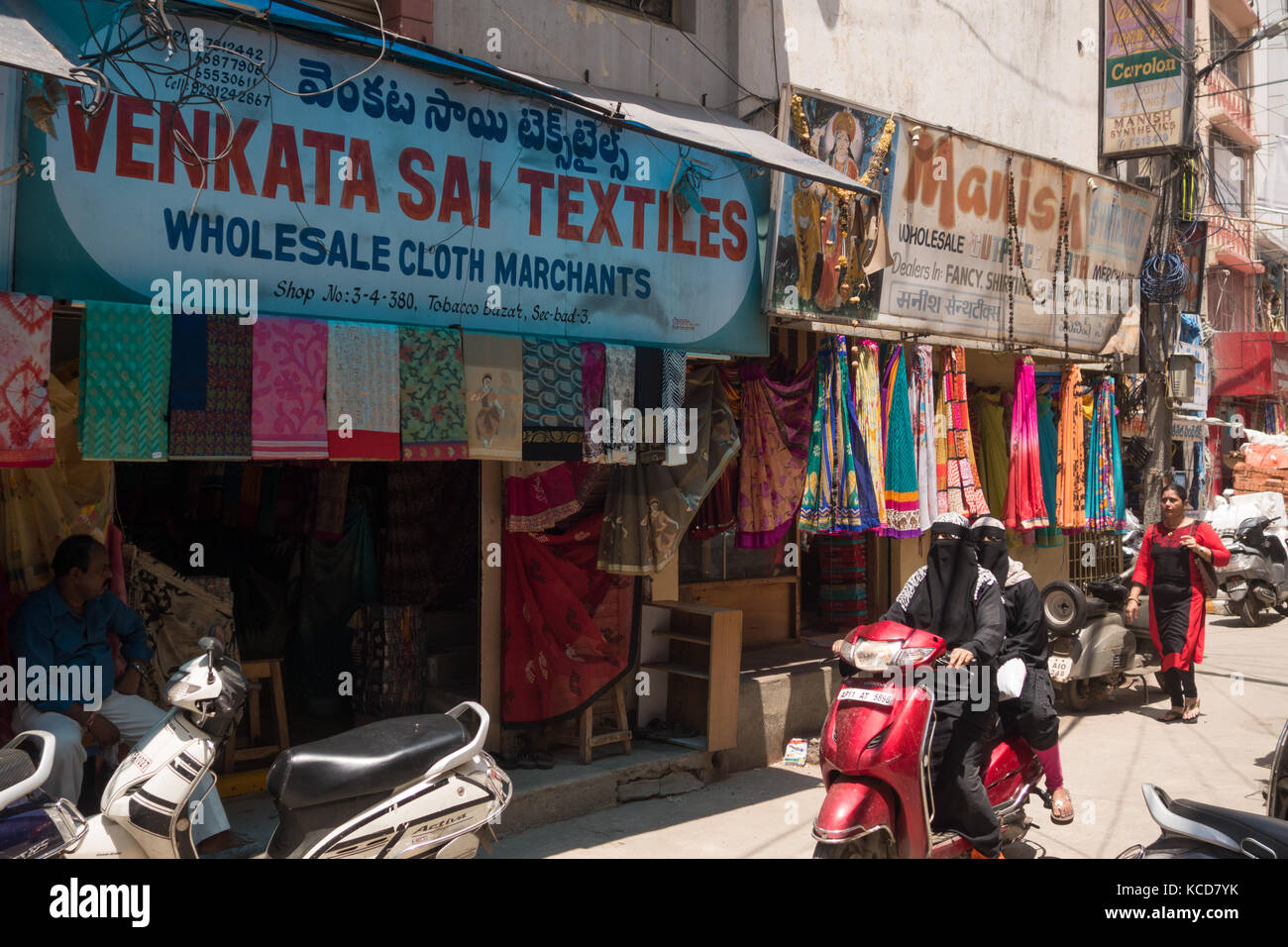 Tobacco Street Wholesale and Retail textile shops in Secunderabad