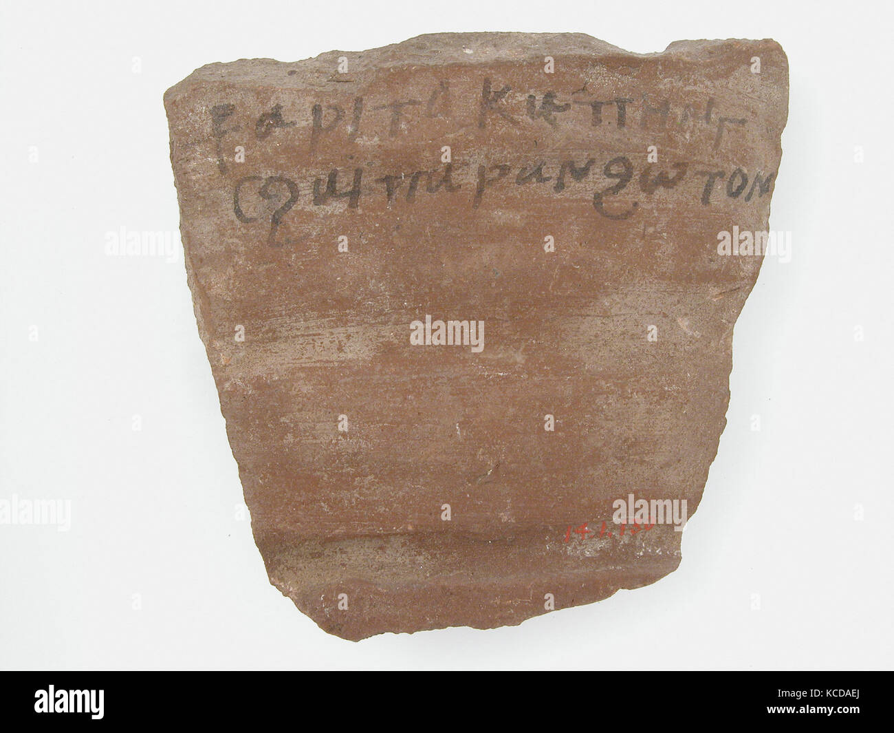 Pottery Inscriptions Ostrakon with a Letter, 600, Made in Thebes, Byzantine Egypt, Coptic ...