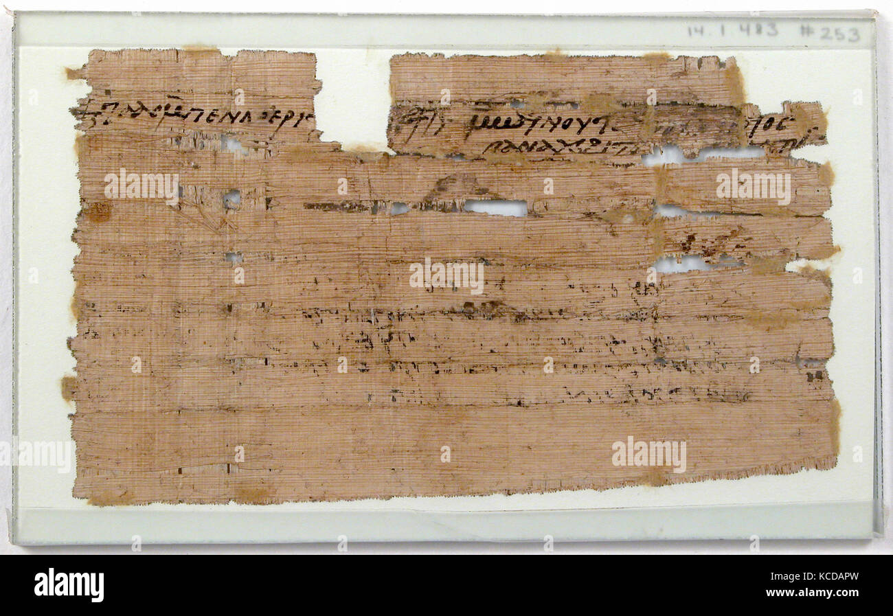 Papyrus Fragment of a Letter from John to Elisaius, 7th century Stock Photo