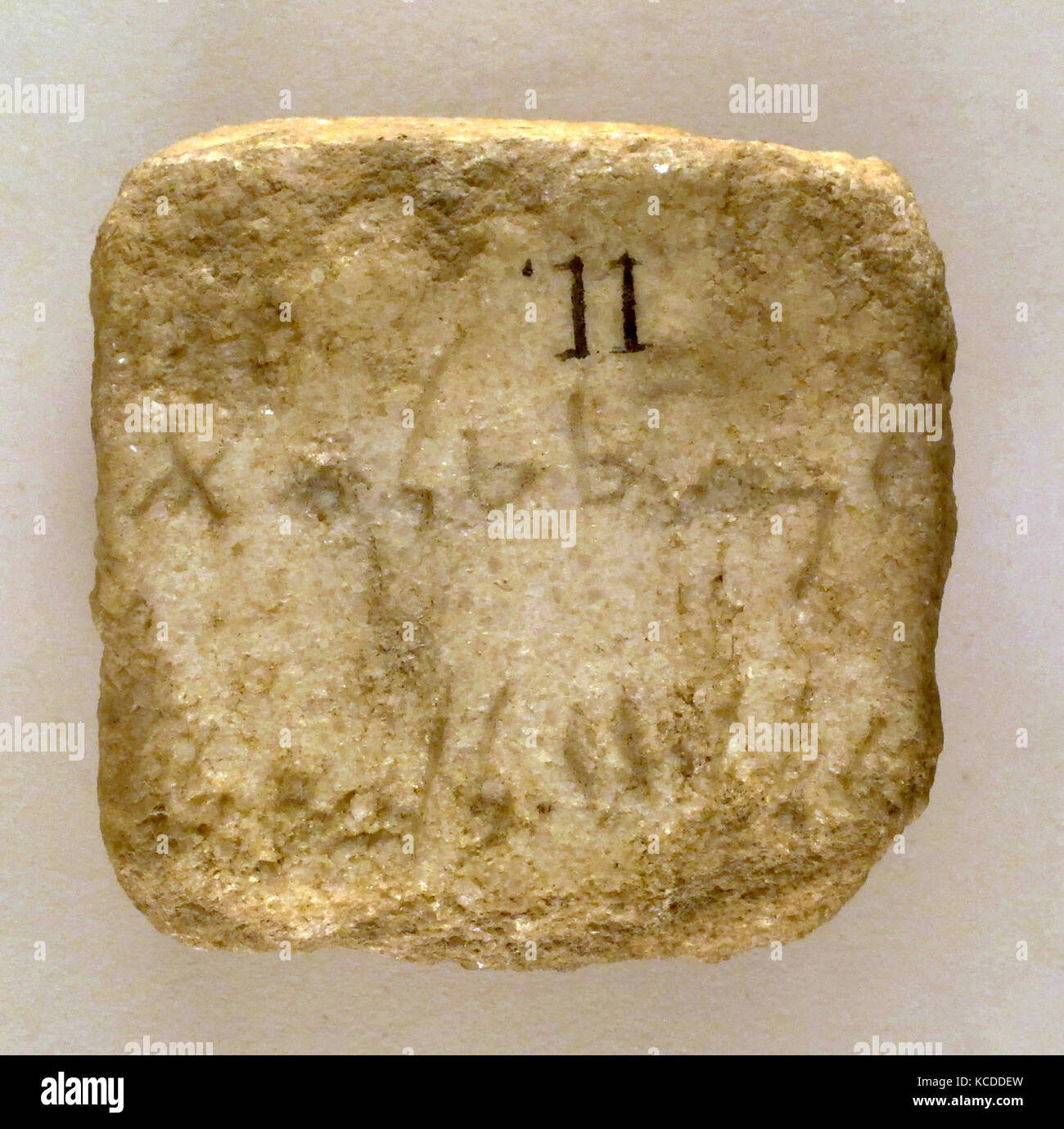 Cippus fragment with Phoenician inscription, Cypriot, Marble, white, Overall: 2 3/4 x 3 x 2 1/2 in. (7 x 7.6 x 6.4 cm), Cesnola Stock Photo