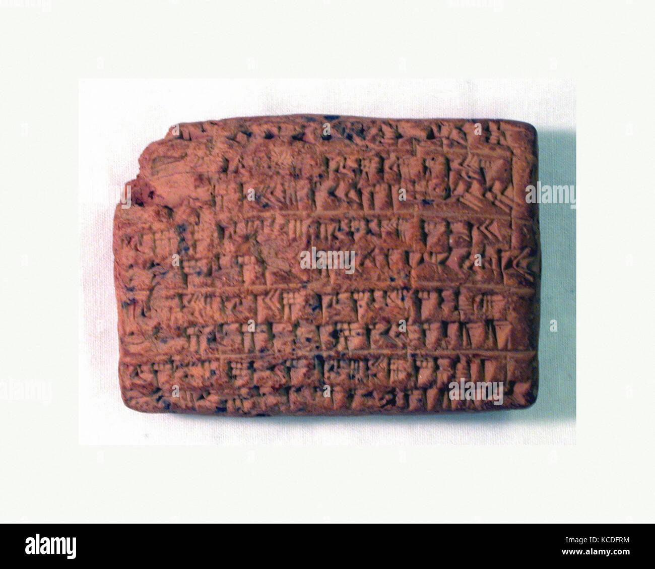 Cuneiform tablet: animal inventory from the reign of Nabopolassar or Nebuchadnezzar II, Ebabbar archive Stock Photo