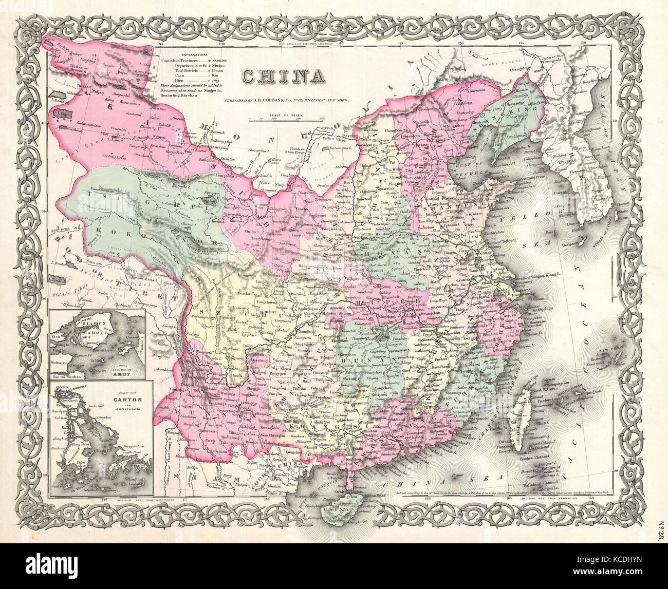 韓国 地図 古い レトロ Vintage map of korea hi-res stock photography and images - Alamy