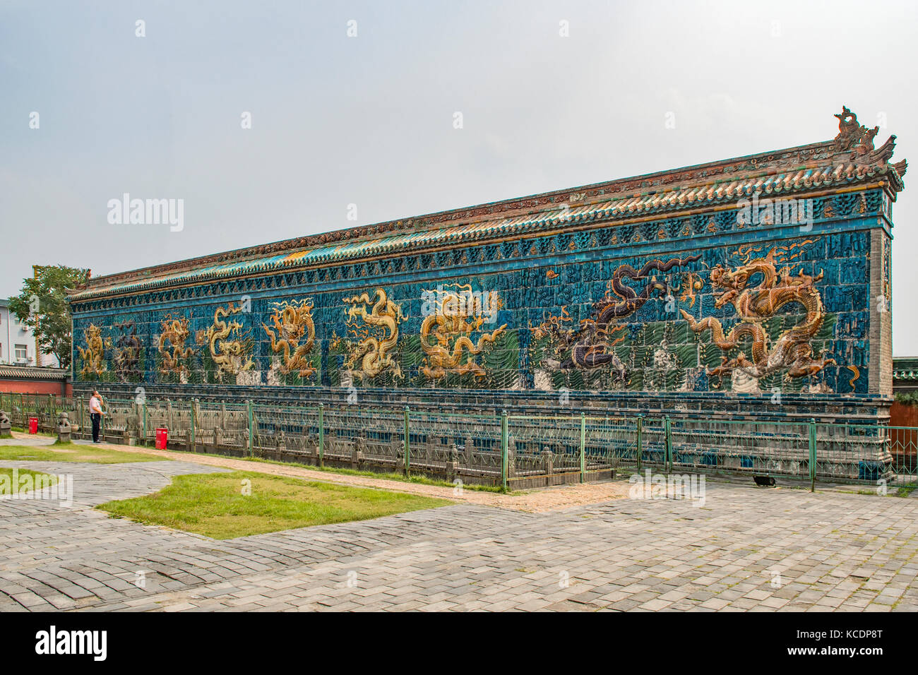 Nine Dragon Wall, Datong, Shanxi, China Stock Photo