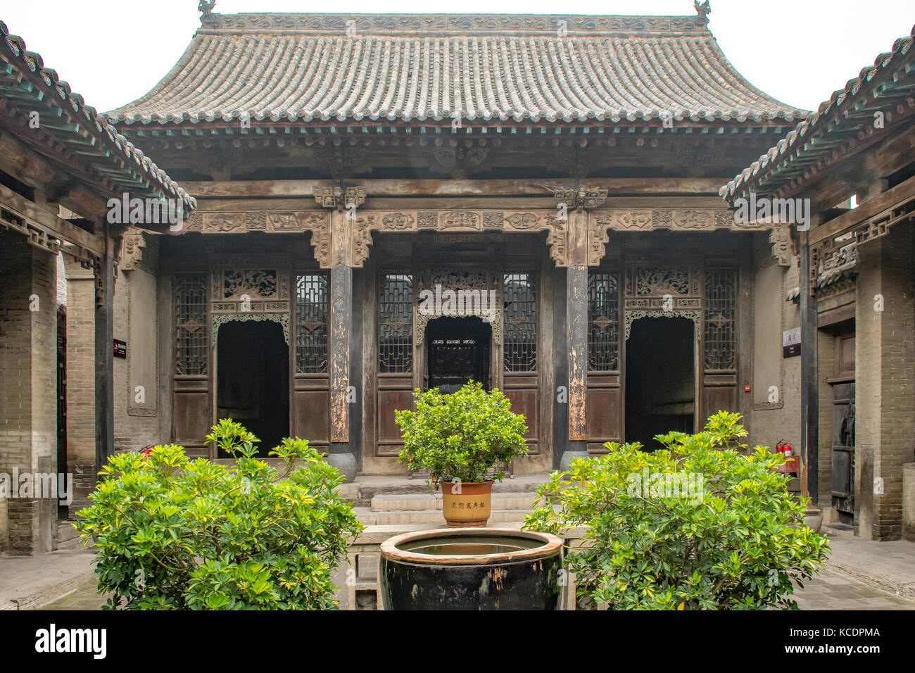 Outer Yard to Leshan Tang Hall in Wang Family Compound, Jingsheng Town, Shanxi, China Stock Photo