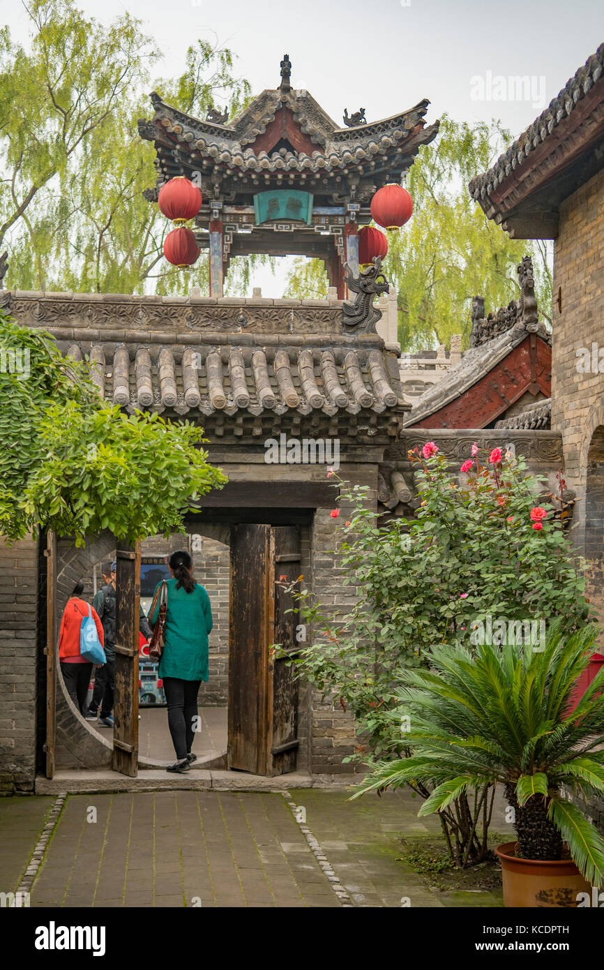 Moon Gazing Pavilion in Wang Family Compound, Jingsheng Town, Shanxi, China Stock Photo