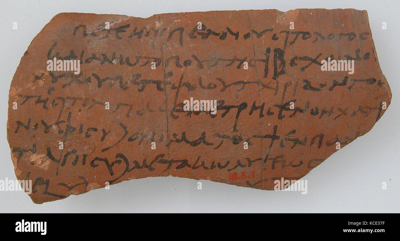 Pottery Inscriptions Ostrakon, 2nd–3rd century, Made in Byzantine Egypt, Coptic, Pottery ...