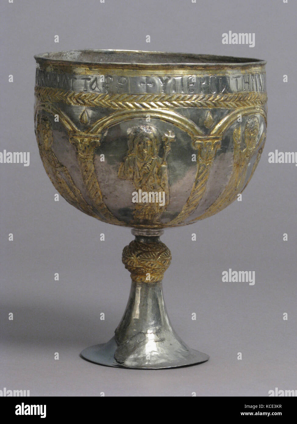 The Attarouthi Treasure - Chalice, 500–650, Made in Attarouthi, Syria, Byzantine, Silver and gilded silver, Overall: 8 3/8 x 6 5 Stock Photo