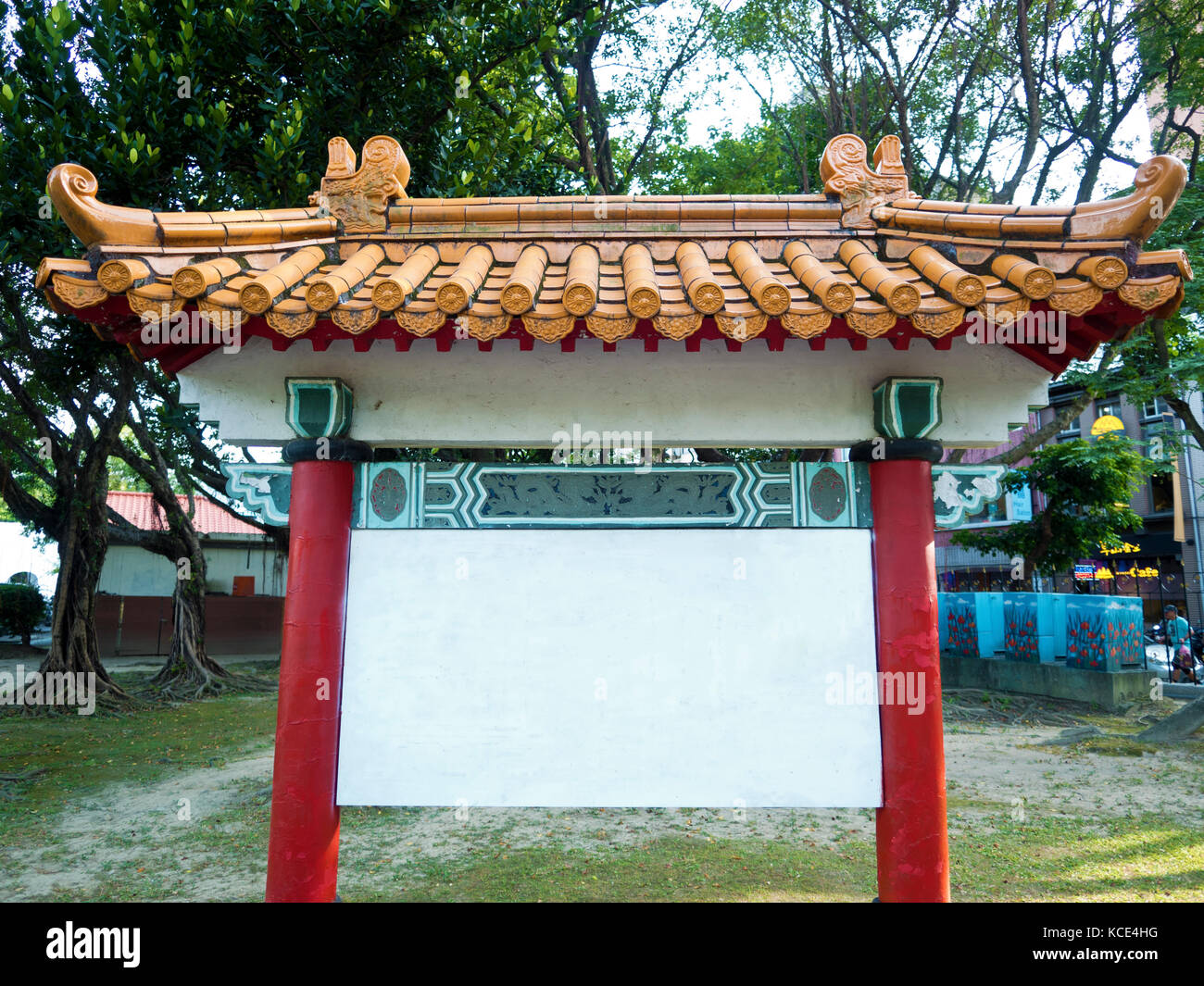 chinese style blank billboard in park Stock Photo