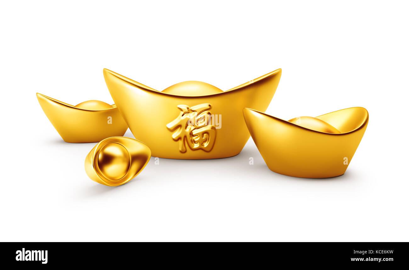 Yuan Bao - Chinese gold sycee isolated on white background, Chinese calligraphy 'FU' (Foreign text means Prosperity) Stock Photo