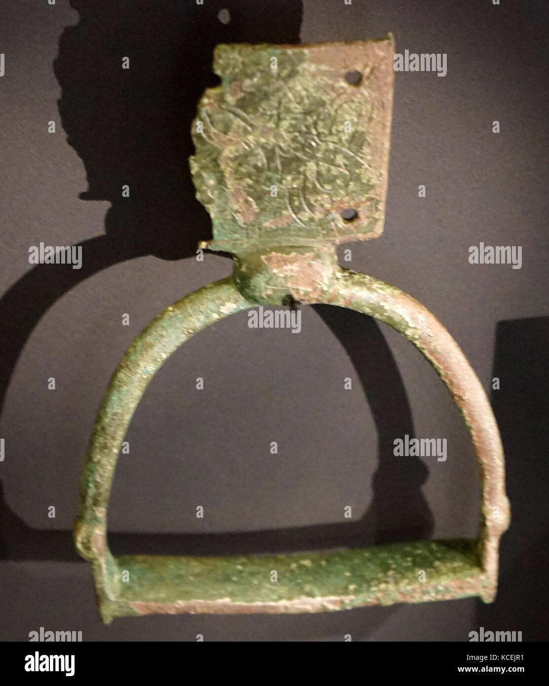 Icelandic 12th century AD copper stirrup Stock Photo