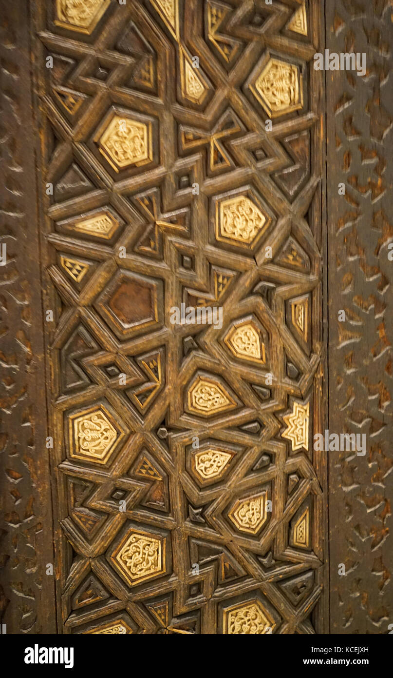 Detailed panel work from a Minbar for the Sultan Qa'ithbay; Egypt ...