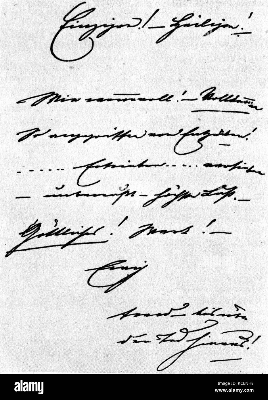 A letter to King Ludwig II of Bavaria (1845-1886) from Wilhelm Richard Wagner (1813-1883) a German composer. Dated 19th Century Stock Photo