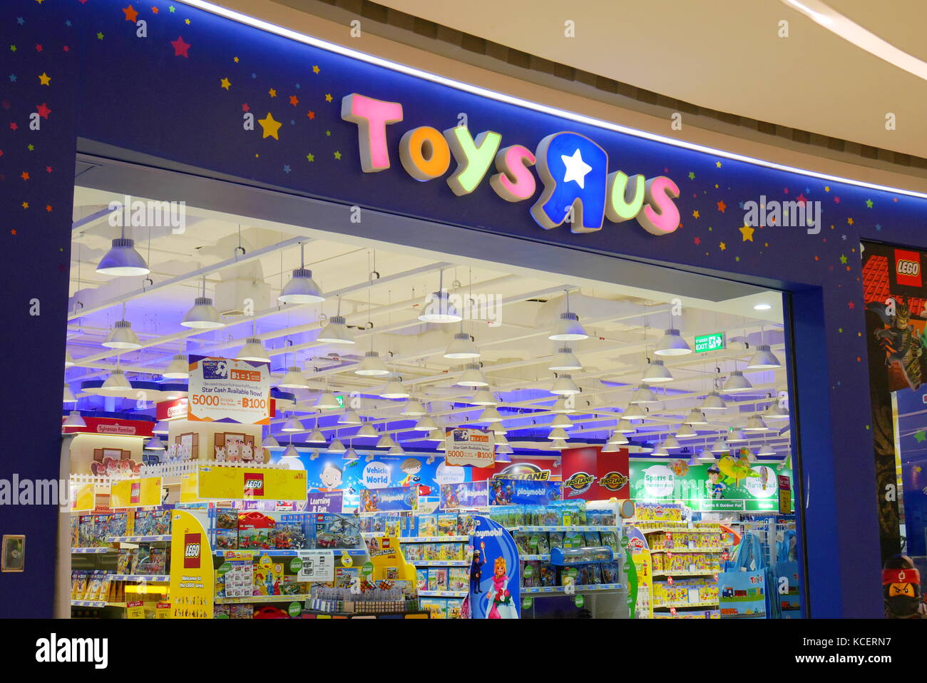 Pathum Thani, Thailand - September 28, 2017 : Toys R Us store in Pathum Thani, Thailand. Stock Photo
