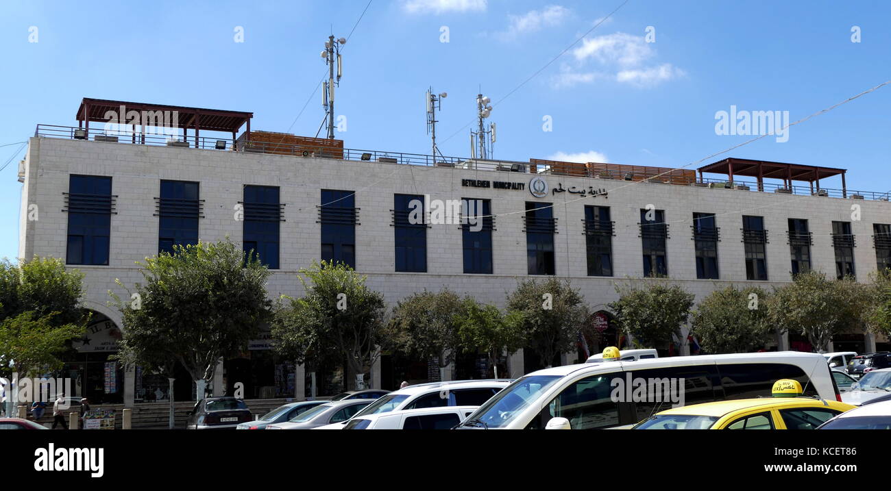 Palestinian Authority offices, Bethlehem; West Bank; Palestine 2016