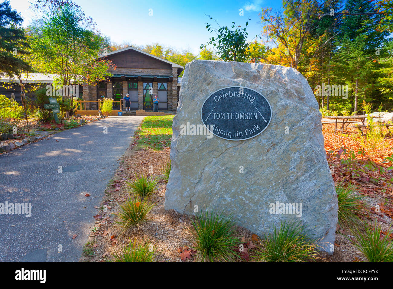 Algonquin Park Art Gallery, Ontario,Canada,Tom Thomson Gallery,Tom