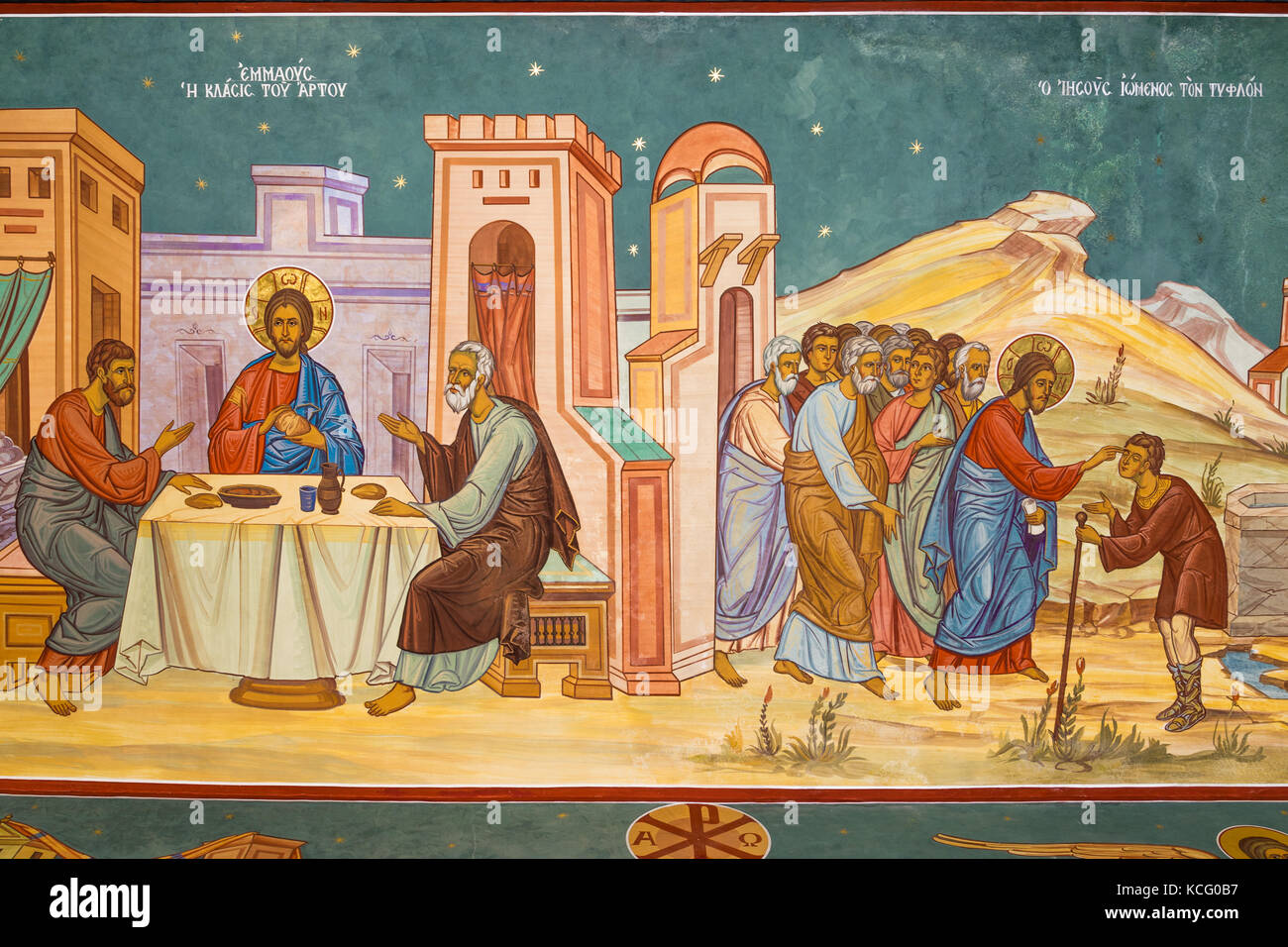 Disciples of Emmaus and healing of the blind man Stock Photo