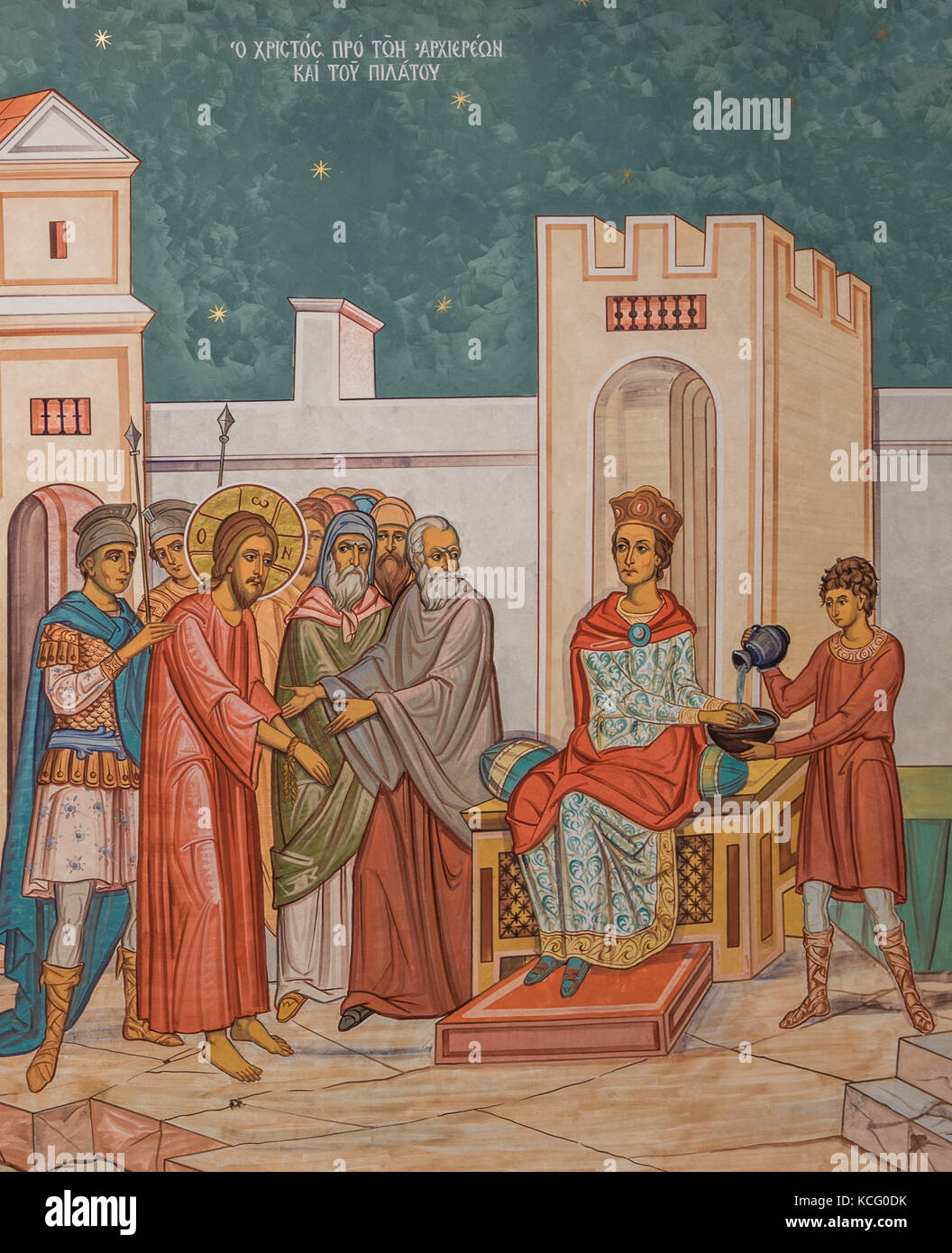 Jesus before Pilate Stock Photo - Alamy