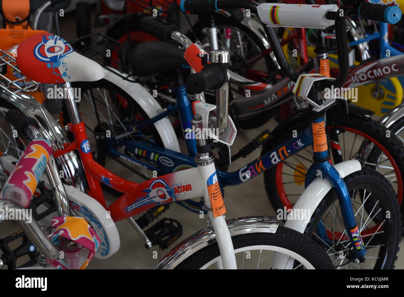Adult bike shop hotsell