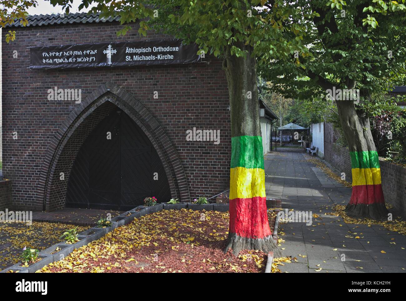 Ethiopian Orthodox Church, Cologne Longerich, Germany Stock Photo