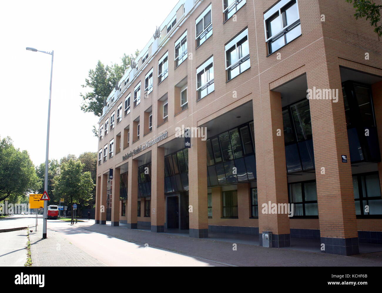 Head office of the The Netherlands Food and Consumer Product Safety Authority (Voedsel en Waren Autoriteit - NVWA ) at Catherijne singel, Utrecht Stock Photo