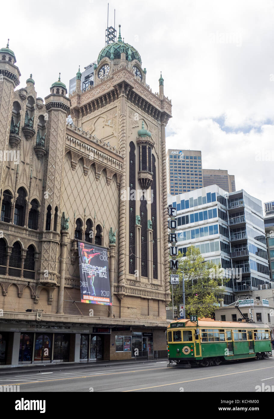 Iconic Melbourne tram on Flinders Street in front of the Forum Theatre, Melbourne Victoria Australia. Stock Photo