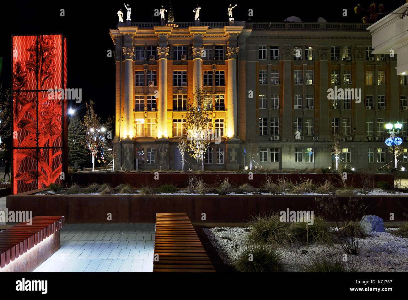 The building of the mayor's office in Ekaterinburg at night with illumination. Stock Photo