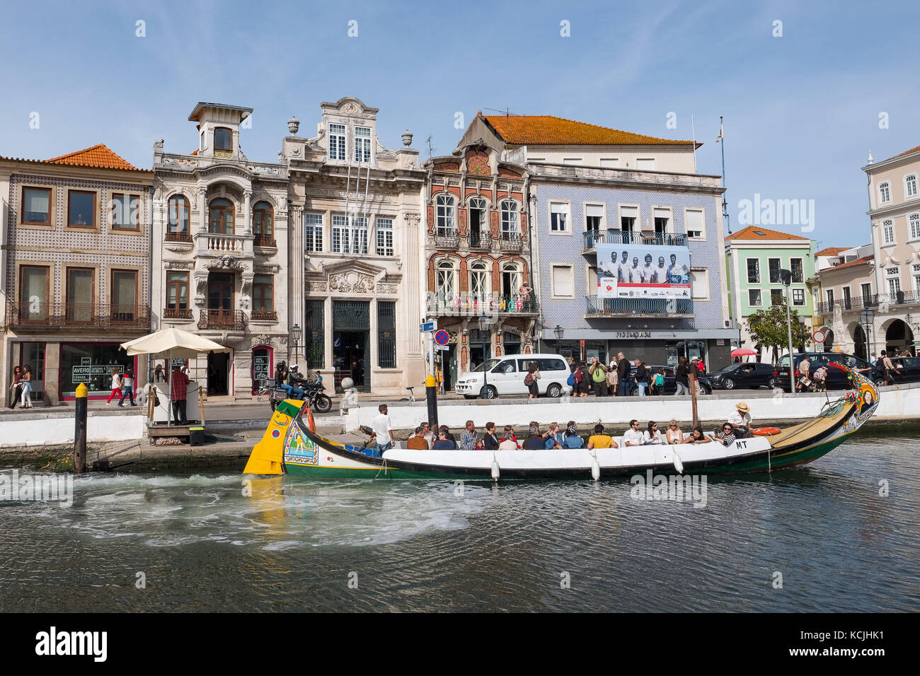 The look a like Venice or Amsterdam village of Aveiro in Portugal, is a must to visit, many canals and colorful boats that come and go with tourists Stock Photo