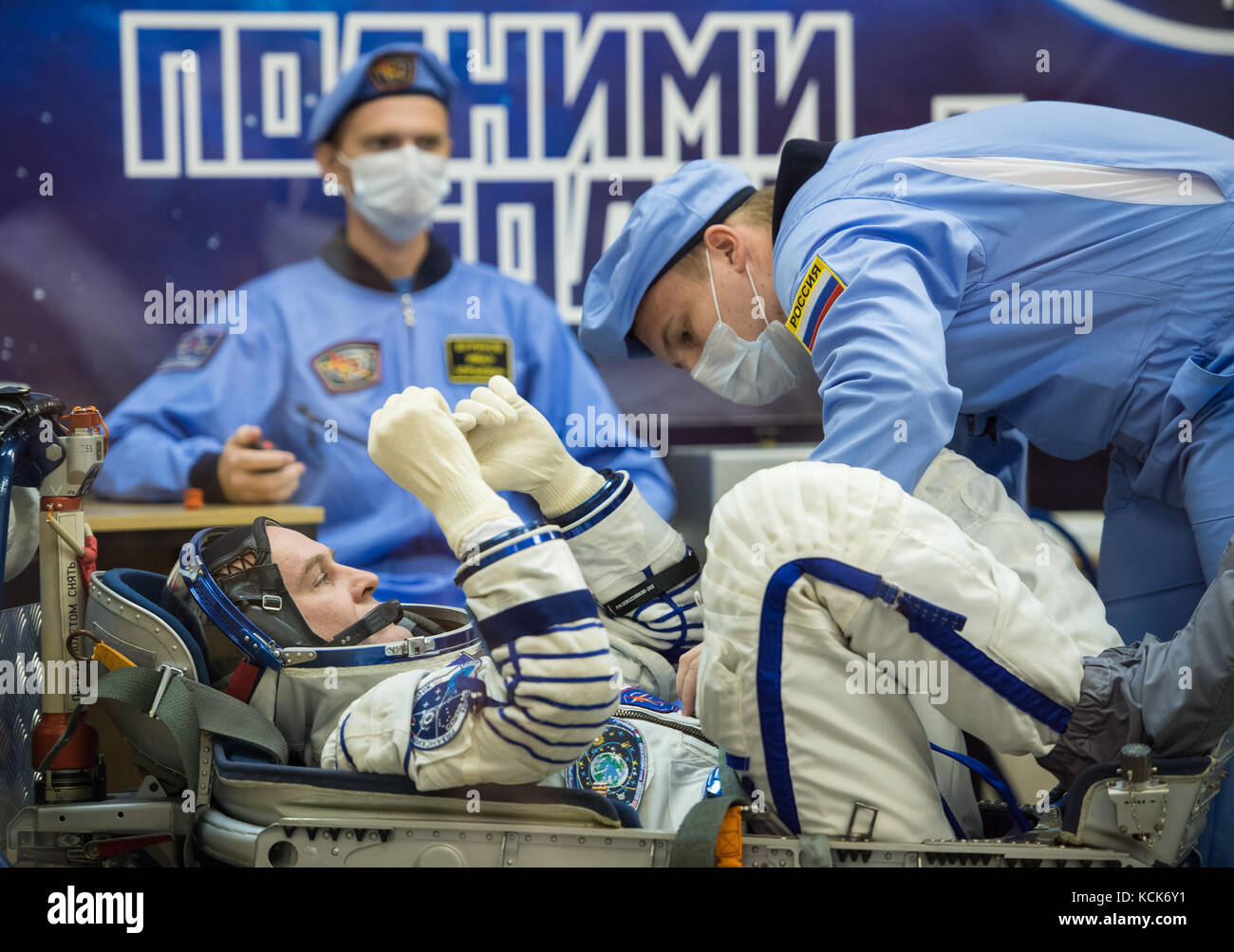 NASA International Space Station Expedition 52 prime crew member Russian cosmonaut Sergey Ryazanskiy of Roscosmos has his Sokol spacesuit pressure checked in preparation for the Soyuz MS-05 launch at the Baikonur Cosmodrome July 28, 2017 in Baikonur, Kazakhstan.  (photo by Joel Kowsky  via Planetpix) Stock Photo