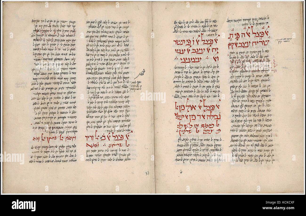 https www alamy com stock image 6082 ibn sina avicenna canon of medicine arabic text written on paper 162696423 html