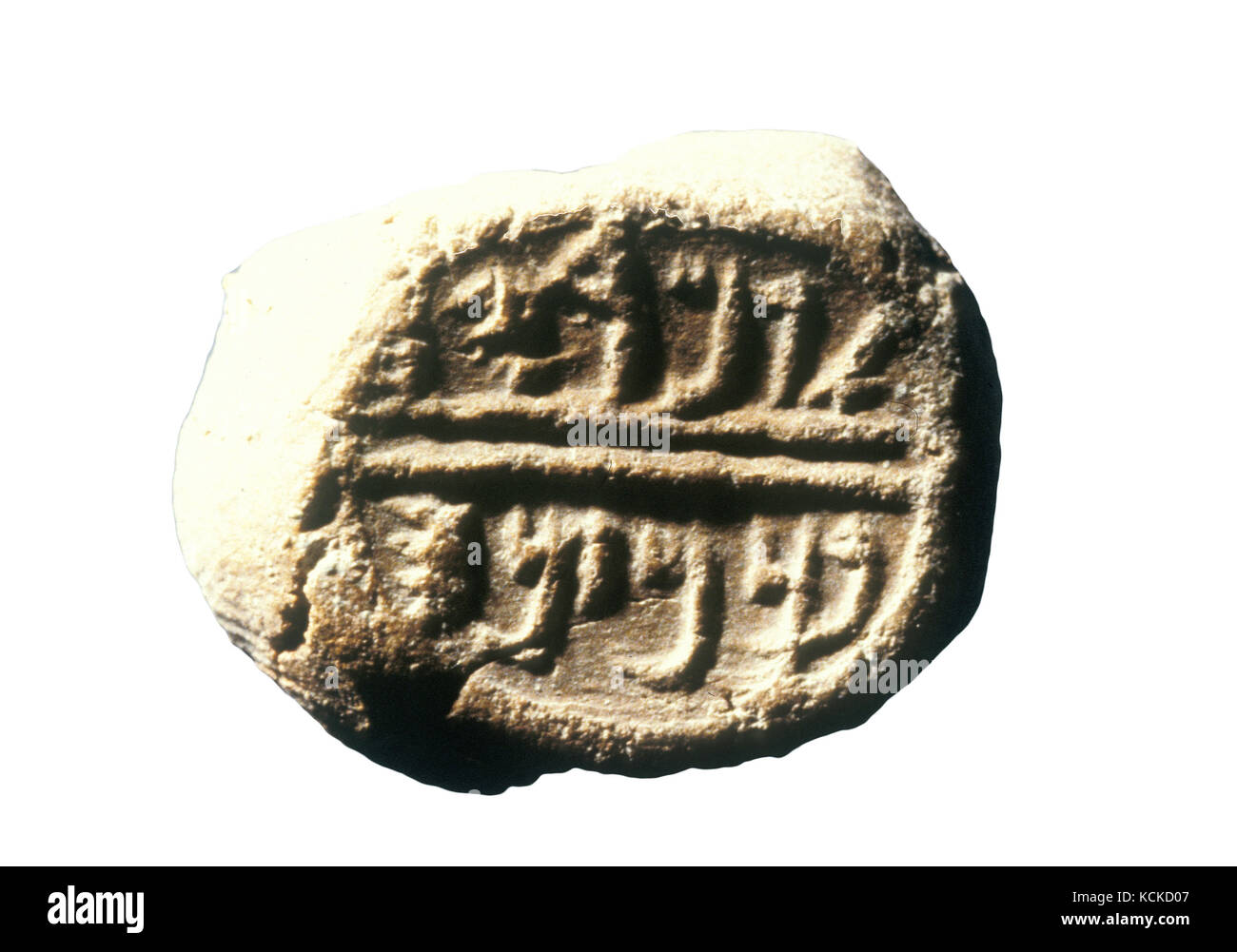 6091. One of the group of clay bullae found in the City of David excavations dating 8-7th. C. BC. The bullae is inscribed with Hebrew name: Gemaryahu  Stock Photo