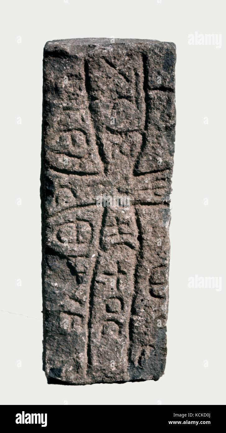 6093. Nabatean tombstone. Stock Photo