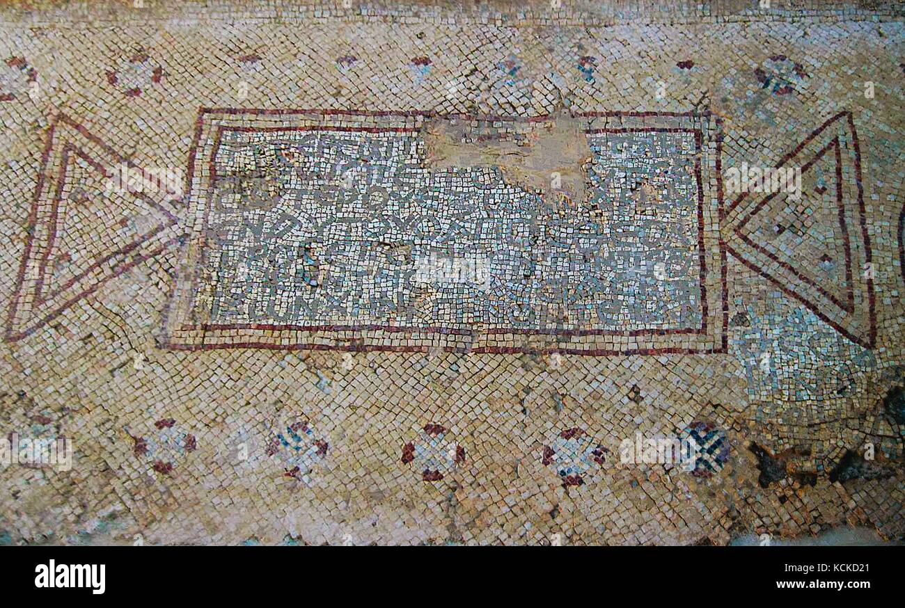 6123. Deir Quala, mosaic floor from the byzantine church Stock Photo
