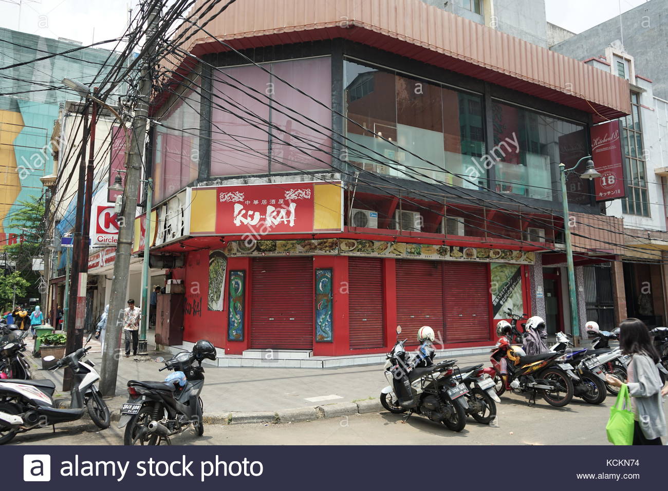 One of Many Japan Restaurant in Little Tokyo, Blok M, Jakarta Stock Photo -  Alamy