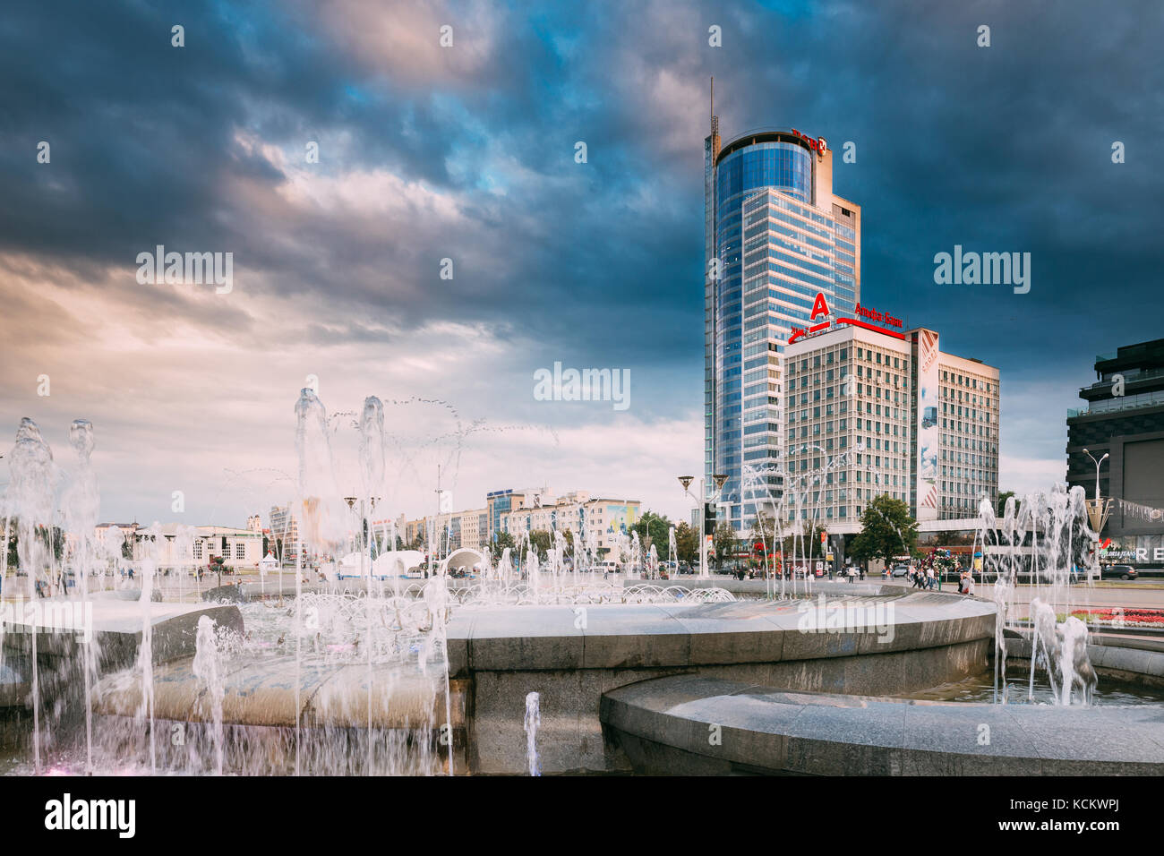 Minsk, Belarus - June 28, 2017: City Fountains On Background Of Business Center Royal Plaza. Stock Photo