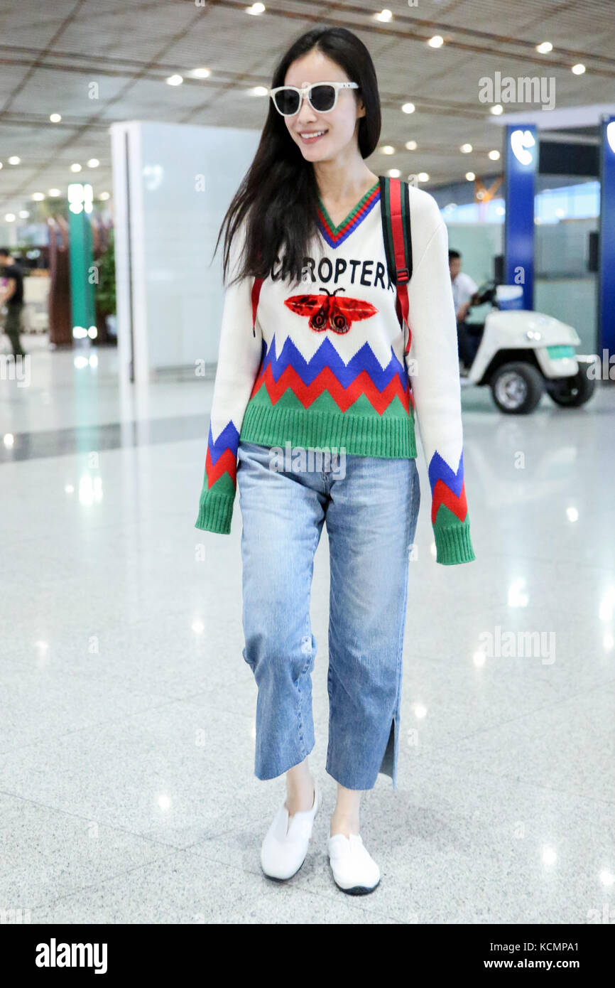 Chinese actress Ni Ni at the Beijing International Airport Featuring