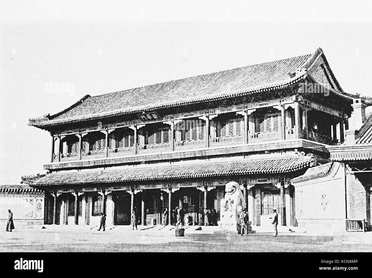 GATEWAY TO FORMER IMPERIAL PALACE Stock Photo Alamy