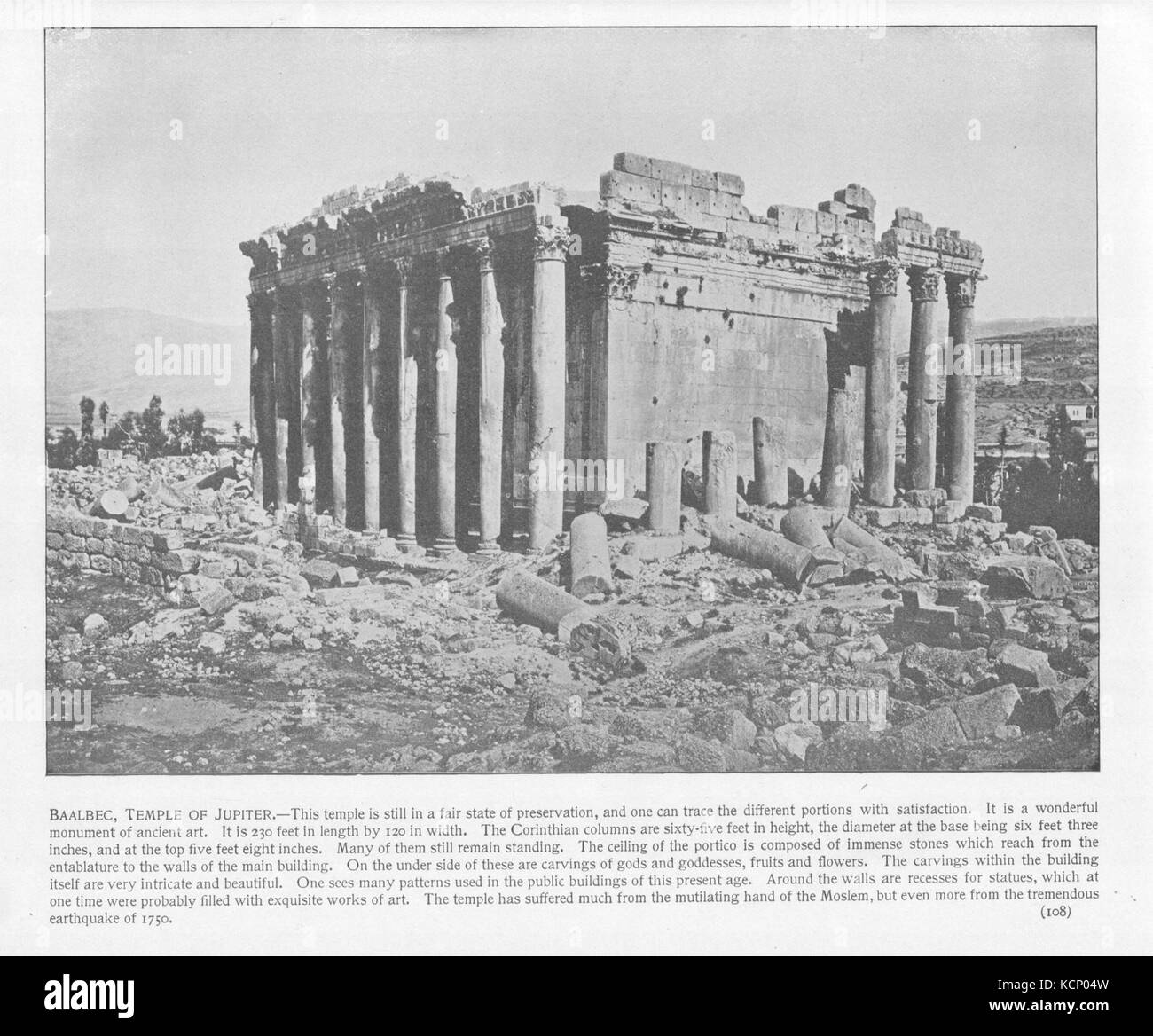 Vintage map holy land Black and White Stock Photos & Images - Alamy
