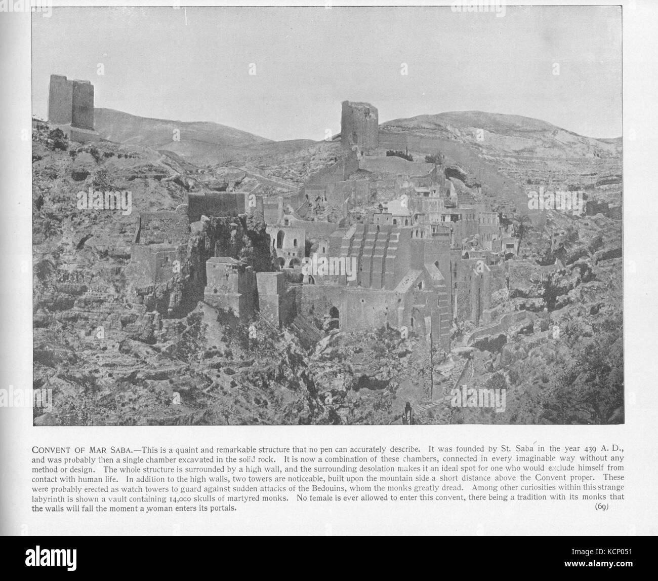 Old map of holy land Black and White Stock Photos & Images - Alamy