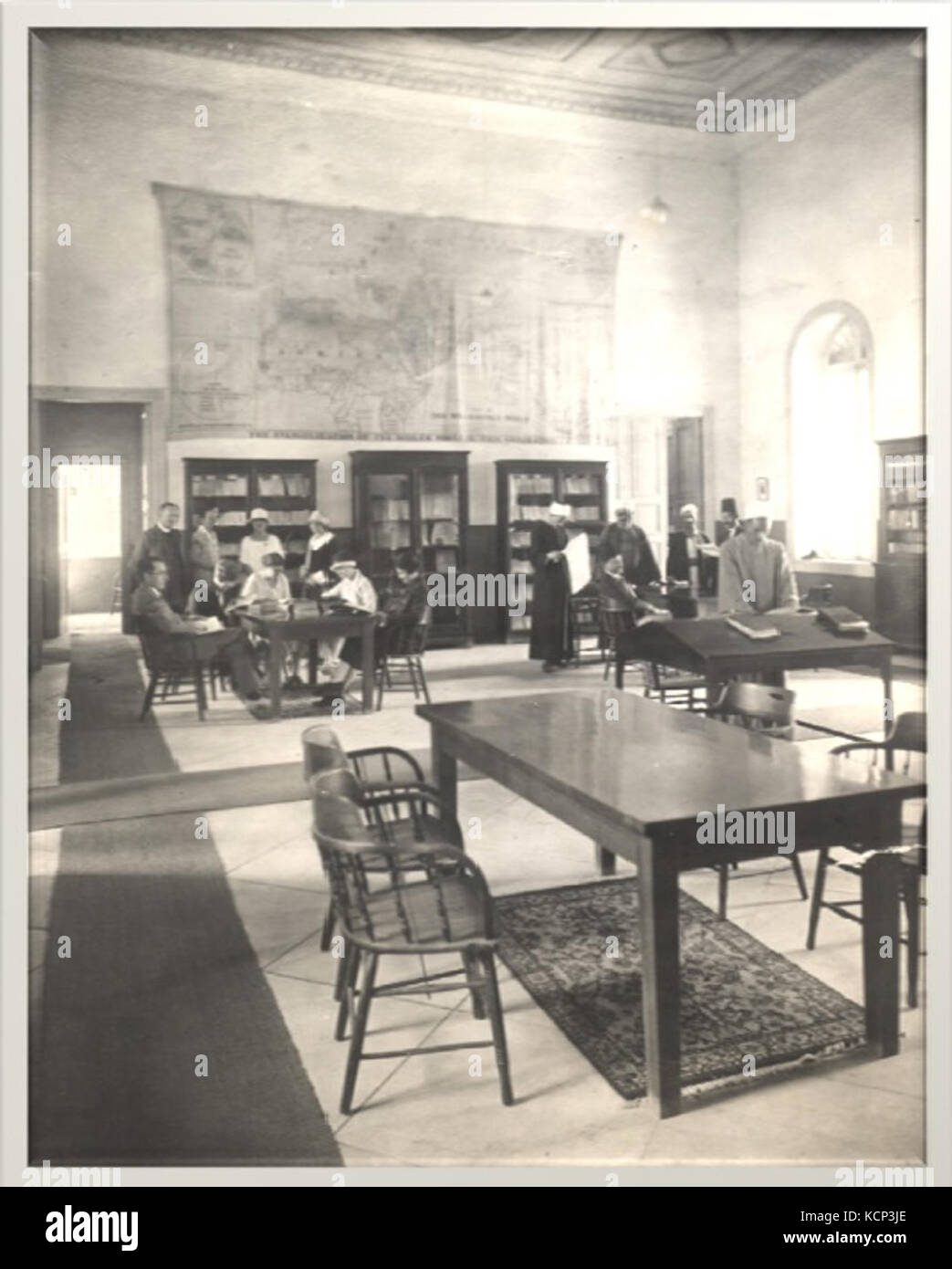 AUC School of Oriental Studies Library 1922 Stock Photo Alamy