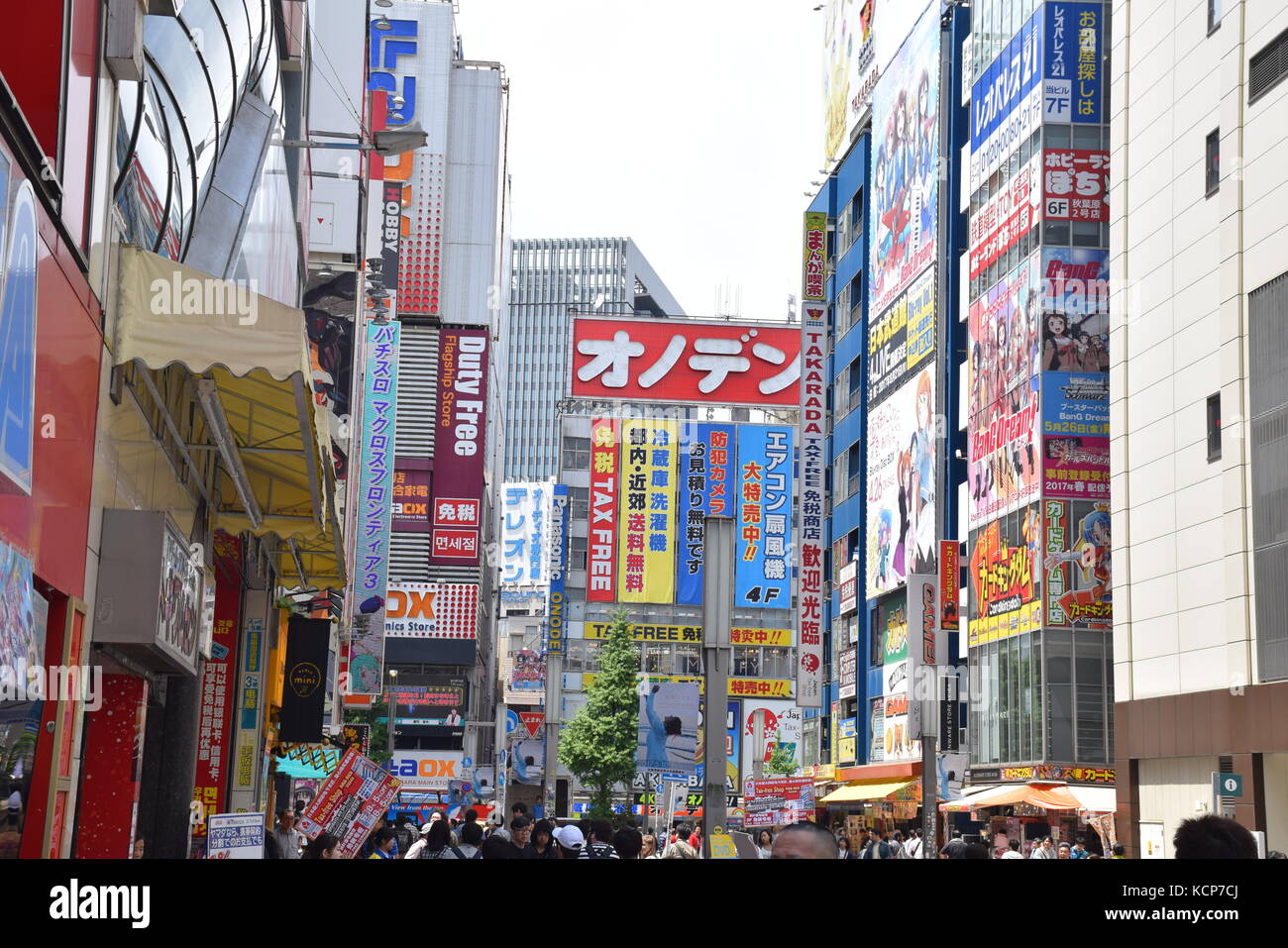 Colorful advertisements on the buildings in Akihabara, famous district for electronic and manga shops in Tokyo, Japan Stock Photo