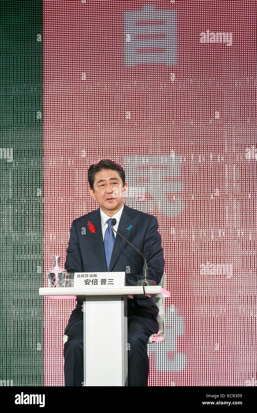 Tokyo, Japan. 7th Oct, 2017. Japan's Prime Minister and head of the Liberal Democratic Party of Japan (LDP) Shinzo Abe speaks during a public debate streamed online on October 7, 2017, Tokyo, Japan.  The public debate was organized and streamed online by the Japanese social video website Niconico in collaboration with Yahoo News site in Japan. Credit: Aflo Co. Ltd./Alamy Live News Stock Photo