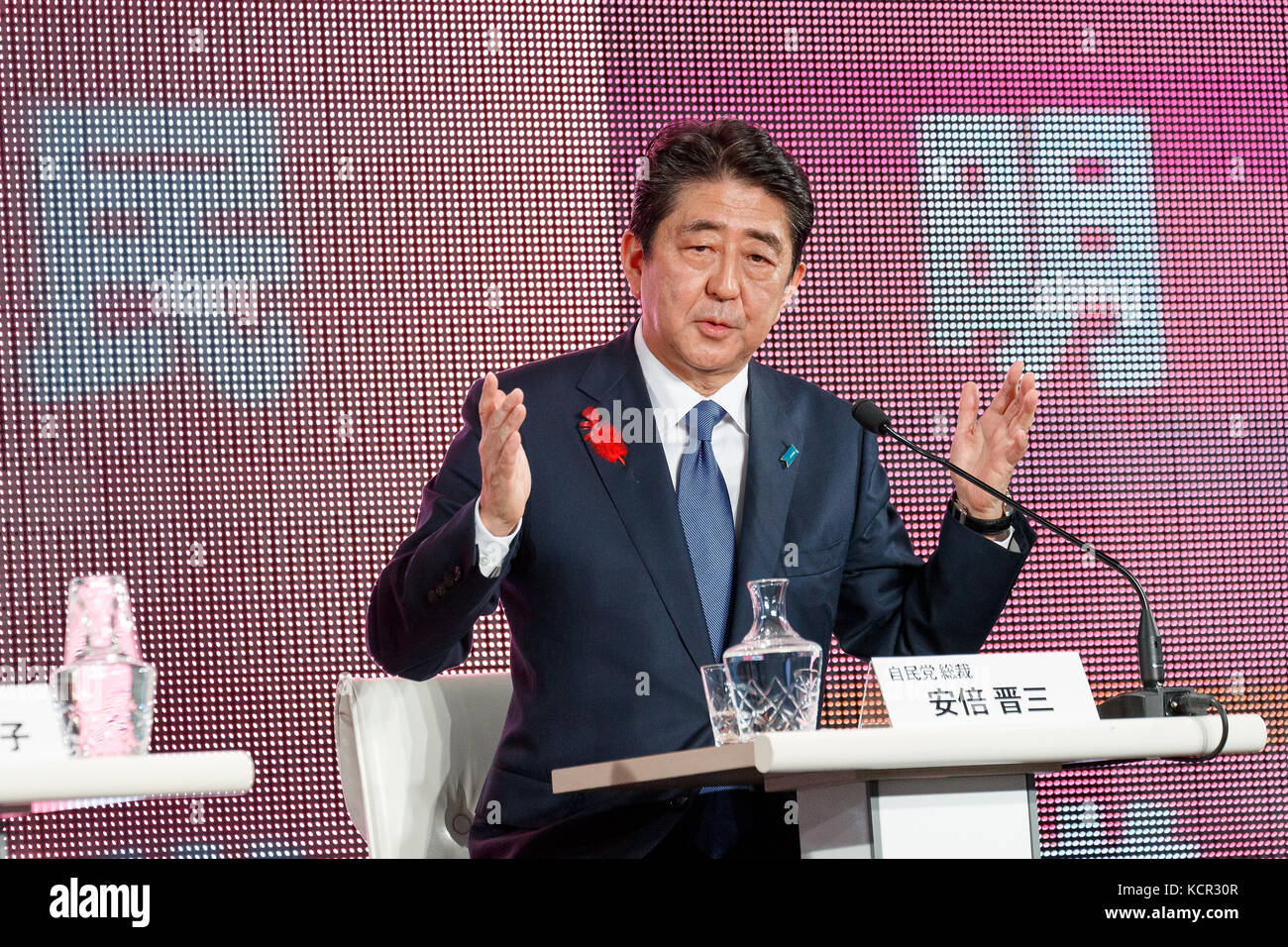 Tokyo, Japan. 7th Oct, 2017. Japan's Prime Minister and head of the Liberal Democratic Party of Japan (LDP) Shinzo Abe speaks during a public debate streamed online on October 7, 2017, Tokyo, Japan.  The public debate was organized and streamed online by the Japanese social video website Niconico in collaboration with Yahoo News site in Japan. Credit: Aflo Co. Ltd./Alamy Live News Stock Photo