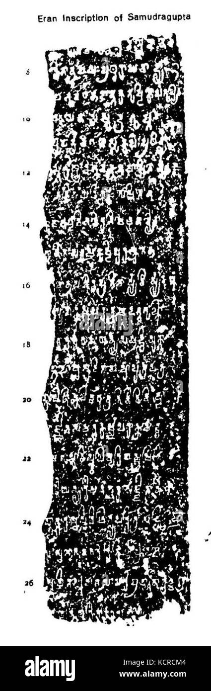 Gupta empire hi-res stock photography and images - Alamy