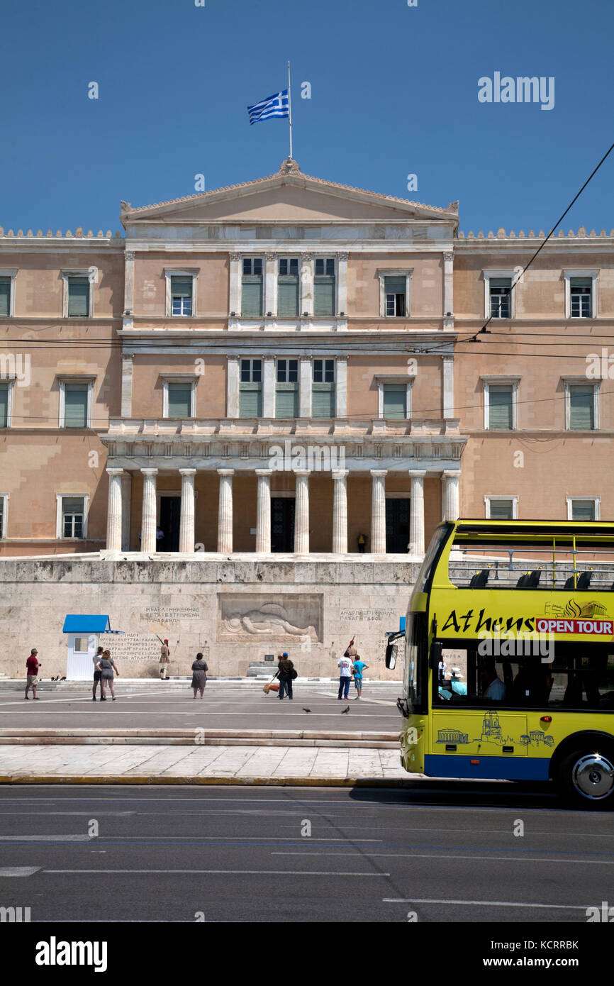 Vouli Parliament Building Syntagma Square Athens Greece Stock Photo