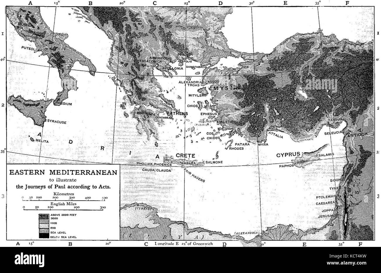 Northern Countries Map Middle east north africa map Black and White Stock Photos & Images - Alamy