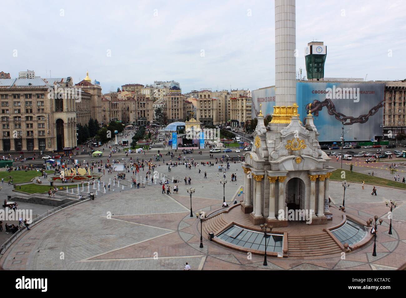 Maidan Nezalezhnosti square, Kiev , Ukraine Stock Photo