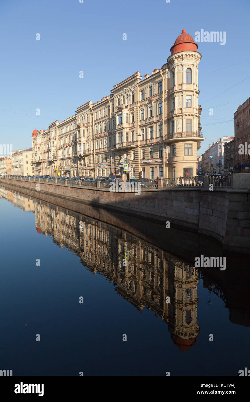 Griboedov Canal, St. Petersburg, Russia. Stock Photo
