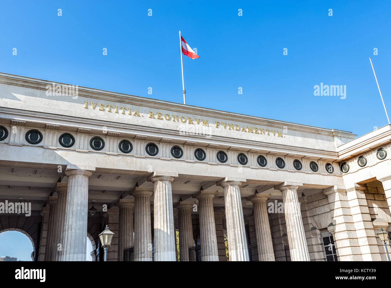 September 2017 Vienna, Austria the entrance gate to the complex of